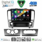 DIGITAL IQ BXK 19465A_CPAA (9inc) MULTIMEDIA TABLET for NISSAN TIDA mod. 2004-2013 - Image 2