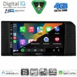 DIGITAL IQ BXK 19776_CPAA (10inc) MULTIMEDIA TABLET for TOYOTA PRADO mod. 2023+ - Image 2
