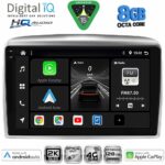 DIGITAL IQ BXK 20333_CPAA (9inc) MULTIMEDIA TABLET for LANCIA YPSILON mod. 2006-2011