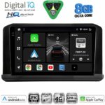 DIGITAL IQ BXK 20440B_CPAA (9inc) MULTIMEDIA TABLET for MITSUBISHI OUTLANDER mod. 2022+