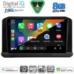 DIGITAL IQ BXK 20440B_CPAA (9inc) MULTIMEDIA TABLET for MITSUBISHI OUTLANDER mod. 2022+ - Image 2