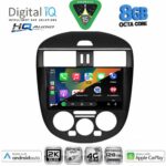 DIGITAL IQ BXK 20465B AC_CPAA (9inc) MULTIMEDIA TABLET for NISSAN TIIDA mod. 2013-2023 with A/C - Image 2