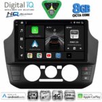 DIGITAL IQ BXK 20774_CPAA  (9inc) MULTIMEDIA TABLET for SEAT MII - SKODA CITIGO - VW UP mod. 2017-2023
