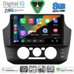 DIGITAL IQ BXK 20774_CPAA  (9inc) MULTIMEDIA TABLET for SEAT MII - SKODA CITIGO - VW UP mod. 2017-2023 - Image 2
