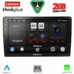 LENOVO LTB 0910_CPA (10" SLIM) MULTIMEDIA TABLET