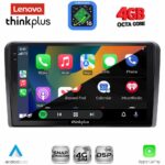 LENOVO LTG 7003_CPA (9inc) MULTIMEDIA TABLET for AUDI A3 mod. 2003-2012 - Image 3