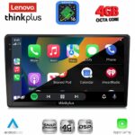 LENOVO LTG 7004_CPA (9inc) MULTIMEDIA TABLET for AUDI A4 mod. 2002-2008 - Image 3