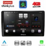 LENOVO LTG 7005_CPA (10inc) MULTIMEDIA TABLET for AUDI A4 mod. 2008-2015