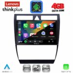 LENOVO LTG 7006_CPA (9inc) MULTIMEDIA TABLET for AUDI A6 mod. 1998-2005 - Image 3