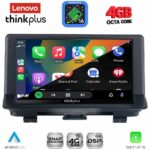 LENOVO LTG 7012_CPA (9inc) MULTIMEDIA TABLET for AUDI Q3 mod. 2012-2018 (High Version - Image 3