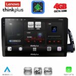 LENOVO LTG 7015_CPA (10inc) MULTIMEDIA TABLET for AUDI Q5 mod. 2010-2018
