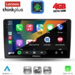 LENOVO LTG 7026A_CPA (9inc) MULTIMEDIA TABLET for ALFA ROMEO GIULIETTA mod 2014-2020 - Image 2