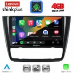 LENOVO LTG 7040_CPA CLIMA (9inc) MULTIMEDIA TABLET for BMW S.1  E81-82-87-88 mod. 2004-2013 - Image 3