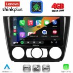 LENOVO LTG 7040_CPA A/C (9inc) MULTIMEDIA TABLET for BMW S.1  E81-82-87-88 mod. 2004-2013 - Image 3