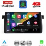 LENOVO LTG 7042_CPA (9inc) MULTIMEDIA TABLET for BMW E46 mod. 1998-2005 - Image 4