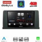 LENOVO LTG 7059_CPA (9inc) (CIC) MULTIMEDIA TABLET for BMW X3 (F25) mod. 2011-2013