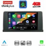 LENOVO LTG 7062_CPA (9inc) (NBT) MULTIMEDIA TABLET for BMW X5 (E70) – X6 (E71) mod. 2013-2016 - Image 2