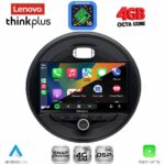 LENOVO LTG 7065_CPA (9inc) MULTIMEDIA TABLET for MINI COUNTRYMAN (R60) mod. 2010-2016 - PACEMAN (R61) mod. 2013-2016 - Image 15