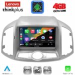 LENOVO LTG 7071_CPA (10inc) MULTIMEDIA for CHEVROLET CAPTIVA mod. 2012-2018 - Image 13