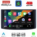 LENOVO LTG 7072_CPA (9inc) MULTIMEDIA TABLET for CHEVROLET AVEO mod. 2006-2010 - Image 3