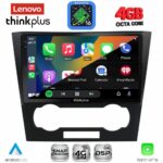 LENOVO LTG 7073_CPA (9inc) MULTIMEDIA TABLET for CHEVROLET EPICA mod. 2006-2011 - Image 3