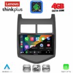 LENOVO LTG 7074_CPA (9inc) MULTIMEDIA TABLET for CHEVROLET AVEO mod. 2011-2014 - Image 3