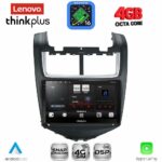 LENOVO LTG 7074B_CPA (9inc) MULTIMEDIA TABLET for CHEVROLET AVEO mod. 2014-2017