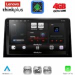 LENOVO LTG 7082_CPA (10inc) MULTIMEDIA TABLET for CITROEN BERLINGO – OPEL COMBO – PEUGEOT PARTNER – TOYOTA PROACE mod. 2018-2026 - FIAT DOBLO mod. 2022-2026