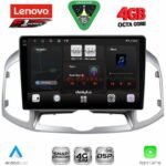 LENOVO LTG 7071_CPA (10inc) MULTIMEDIA for CHEVROLET CAPTIVA mod. 2012-2018