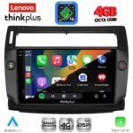 LENOVO LTG 7084BL_CPA (9inc) MULTIMEDIA TABLET for CITROEN C4  mod. 2004-2011 (BLACK) - Image 3