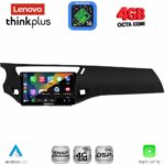 LENOVO LTG 7092BL_CPA (9inc) MULTIMEDIA TABLET for CITROEN C3 - DS3 mod. 2009-2016 (BLACK) - Image 2