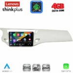 LENOVO LTG 7092WH_CPA (9inc) MULTIMEDIA TABLET for CITROEN C3 - DS3 mod. 2009-2016 (WHITE) - Image 2