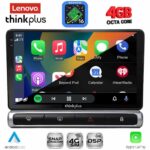 LENOVO LTG 7093H_CPA (9inc) MULTIMEDIA TABLET for CITROEN C3 - DS3 mod. 2016-2024 High Version - Image 3