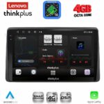 LENOVO LTG 7104_CPA (10inc) MULTIMEDIA TABLET for DACIA DUSTER mod. 2019-2026