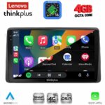 LENOVO LTG 7104_CPA (10inc) MULTIMEDIA TABLET for DACIA DUSTER mod. 2019-2026 - Image 3