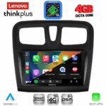 LENOVO LTG 7108SQ_CPA (9inc) MULTIMEDIA TABLET for DACIA LOGAN – SANDERO mod. 2012-2019 - Image 3