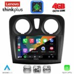 LENOVO LTG 7108_CPA (9inc) MULTIMEDIA TABLET for DACIA LOGAN – SANDERO mod. 2012-2019 - Image 3