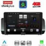 LENOVO LTG 7109_CPA (10inc) MULTIMEDIA TABLET for DACIA LOGAN - SANDERO - JOGGER mod. 2020+