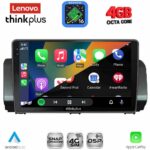 LENOVO LTG 7109_CPA (10inc) MULTIMEDIA TABLET for DACIA LOGAN - SANDERO - JOGGER mod. 2020+ - Image 3
