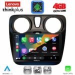 LENOVO LTG 7112_CPA (9inc) MULTIMEDIA TABLET for DACIA DOKKER 2012-2022 - Image 3