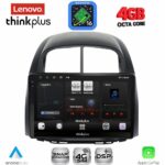 LENOVO LTG 7124_CPA (10inc) MULTIMEDIA TABLET for DAIHATSU SIRION mod. 2006-2012