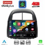LENOVO LTG 7124_CPA (10inc) MULTIMEDIA TABLET for DAIHATSU SIRION mod. 2006-2012 - Image 2
