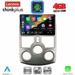LENOVO LTG 7126_CPA (9inc) MULTIMEDIA TABLET for DAIHATSU TERIOS mod. 2006-2017 - Image 3