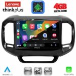 LENOVO LTG 7127_CPA (9inc) MULTIMEDIA TABLET for FIAT TORO mod. 2017-2026 - Image 2