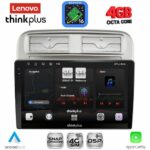 LENOVO LTG 7128_CPA (9inc) MULTIMEDIA TABLET for FIAT GRANDE PUNTO mod. 2005-2012