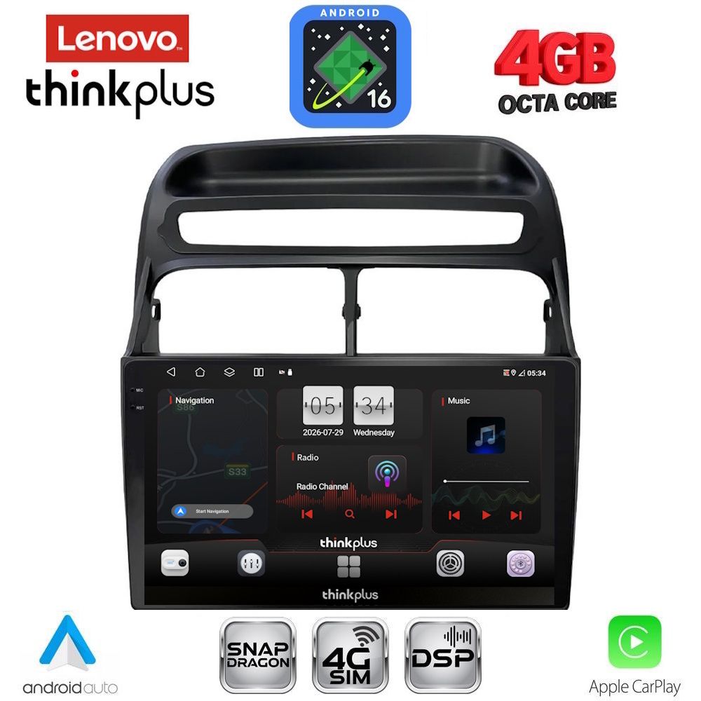 LTG7129_16 LENOVO LTG 7129_CPA (9inc) MULTIMEDIA TABLET for FIAT LINEA mod. 2007-2011 - Image 1