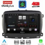 LENOVO LTG 7131_CPA (9inc) MULTIMEDIA TABLET for FIAT 500 mod. 2016-2025
