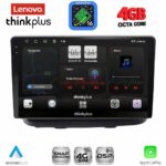 LENOVO LTG 7135_CPA (10inc) MULTIMEDIA TABLET for FIAT DOBLO mod. 2002-2009