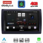 LENOVO LTG 7145_CPA (9inc) MULTIMEDIA TABLET for FIAT STILO mod. 2001-2007