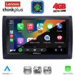 LENOVO LTG 7145_CPA (9inc) MULTIMEDIA TABLET for FIAT STILO mod. 2001-2007 - Image 2